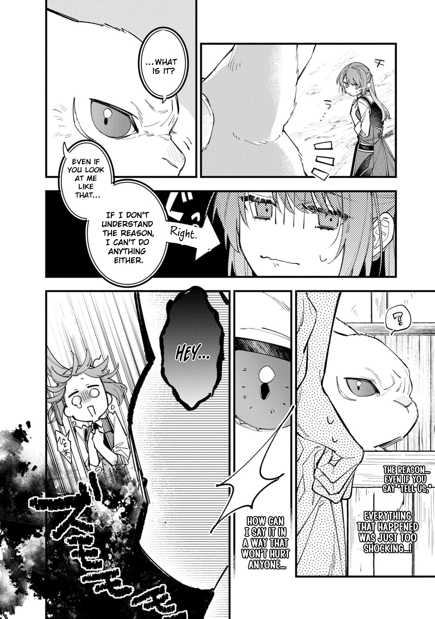 The Shut-In Lady Is An Understanding Sacred Beast Caretaker Chapter 30 - page 23