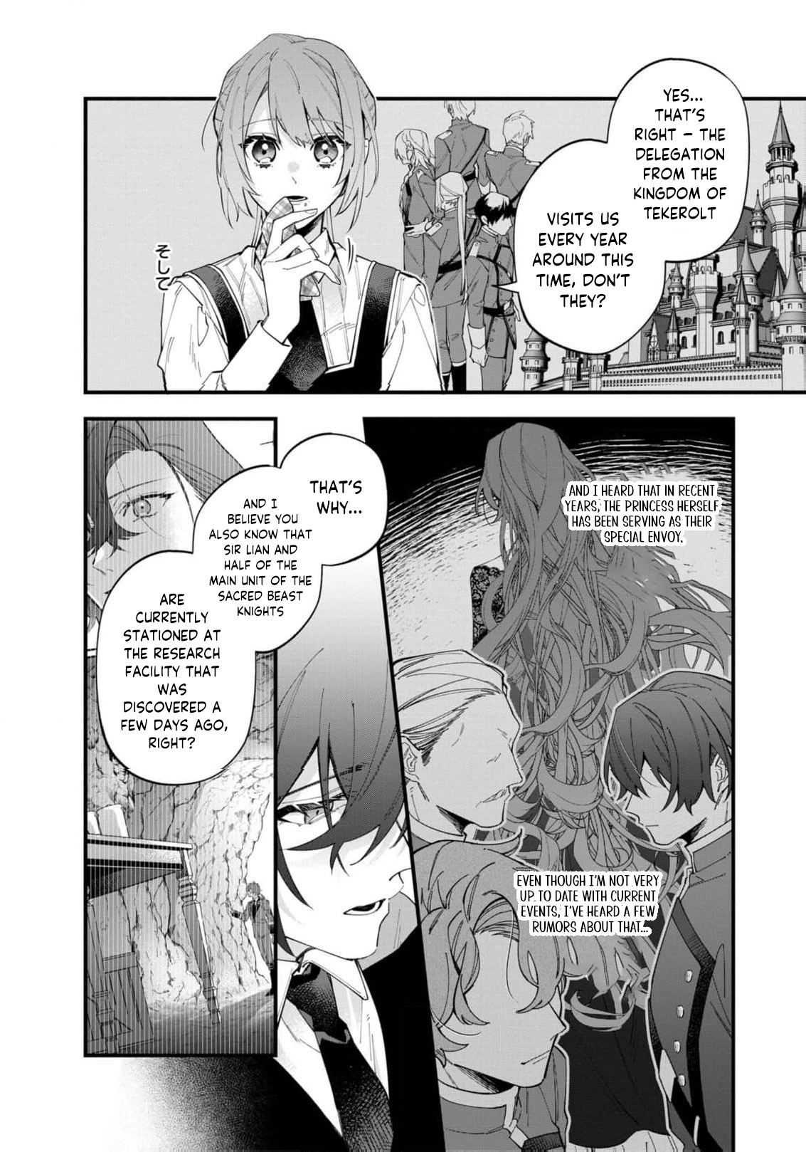 The Shut-In Lady Is An Understanding Sacred Beast Caretaker Chapter 31 - page 19