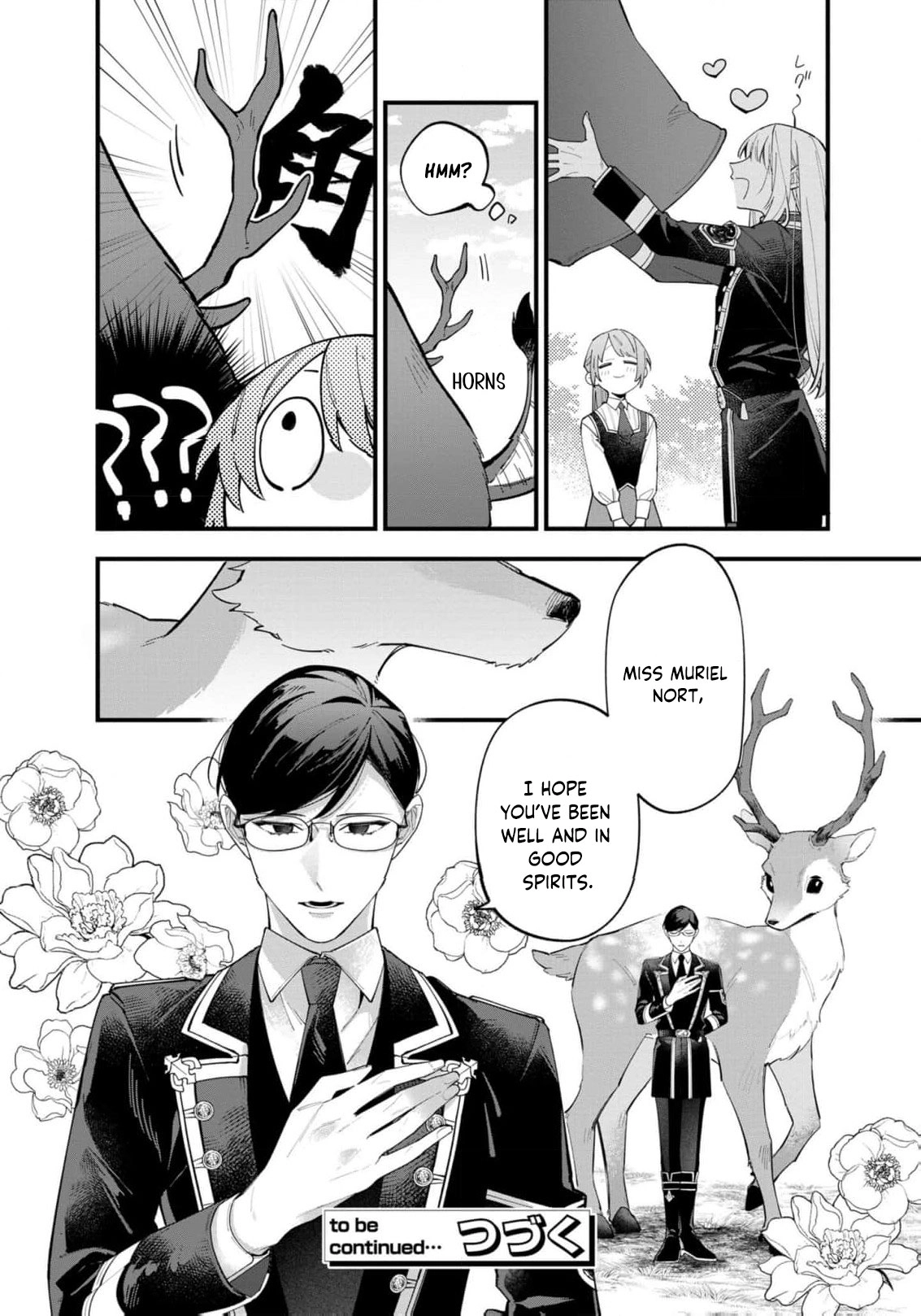 The Shut-In Lady Is An Understanding Sacred Beast Caretaker Chapter 31 - page 27