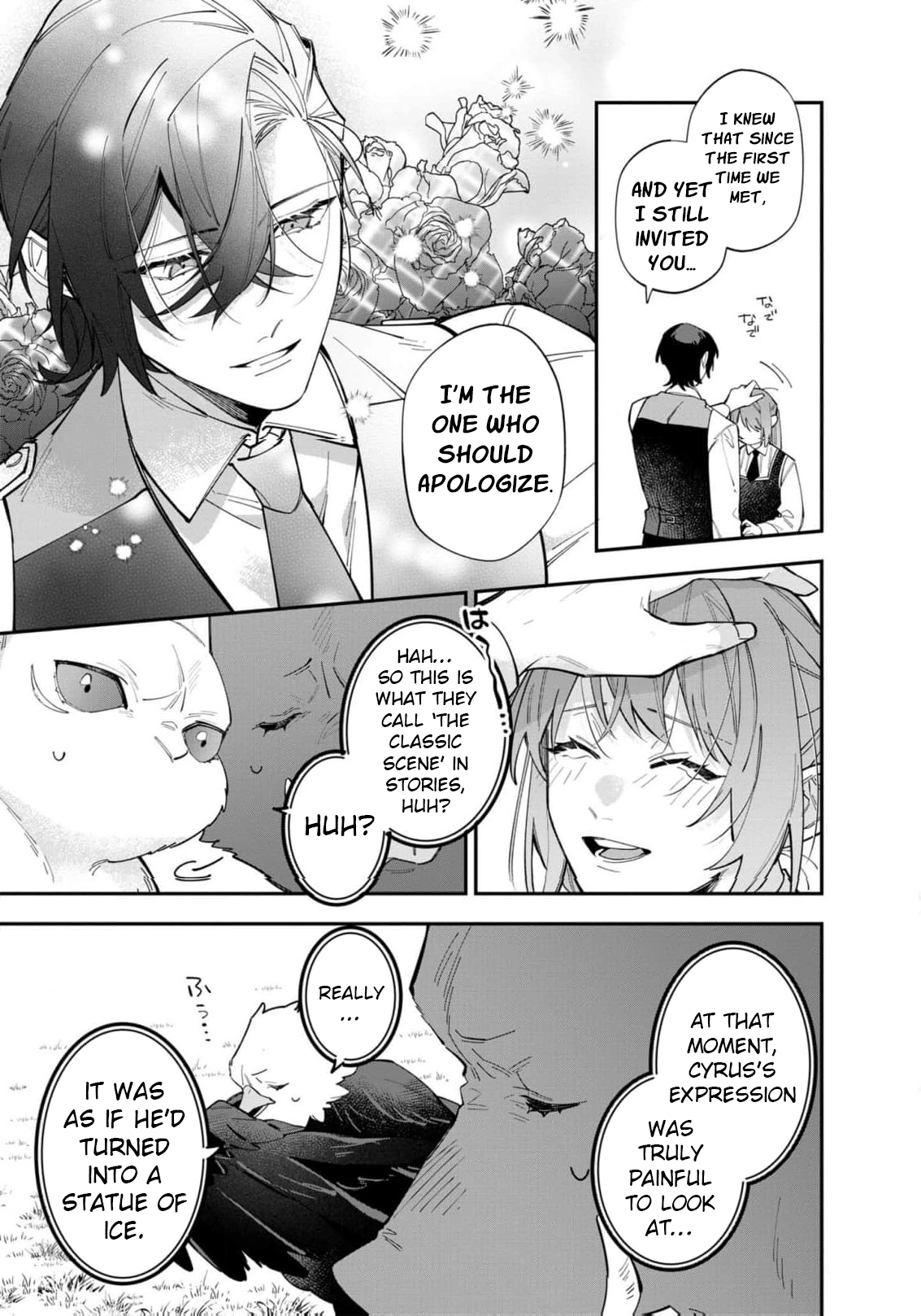The Shut-In Lady Is An Understanding Sacred Beast Caretaker Chapter 32 - page 14