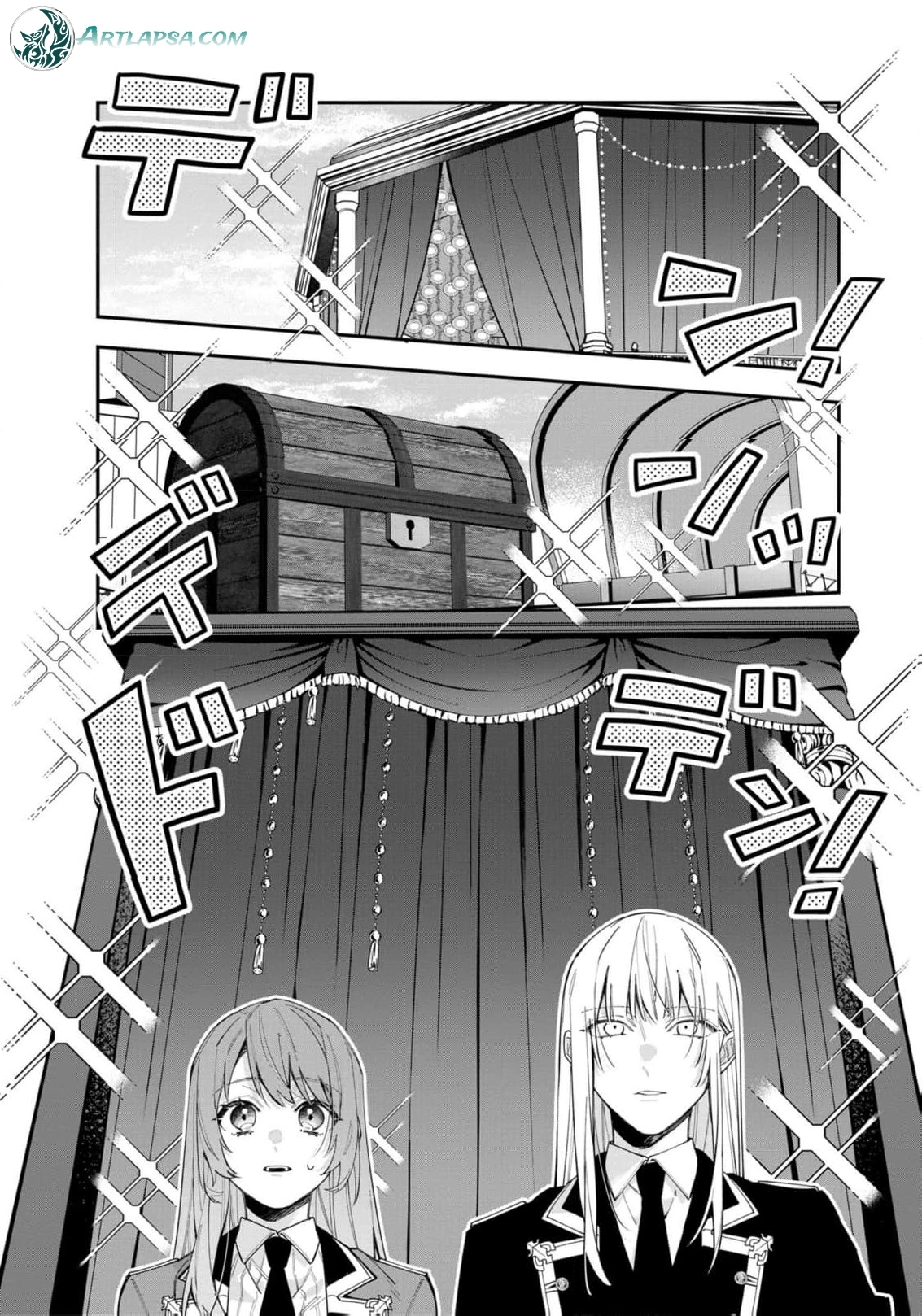 The Shut-In Lady Is An Understanding Sacred Beast Caretaker Chapter 32 - page 17