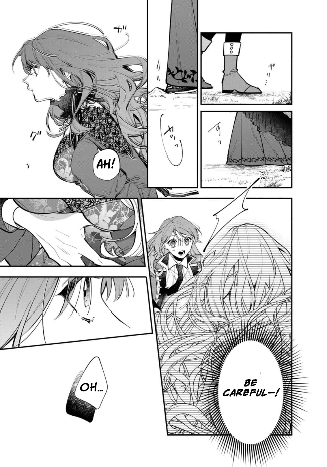 The Shut-In Lady Is An Understanding Sacred Beast Caretaker Chapter 32 - page 26