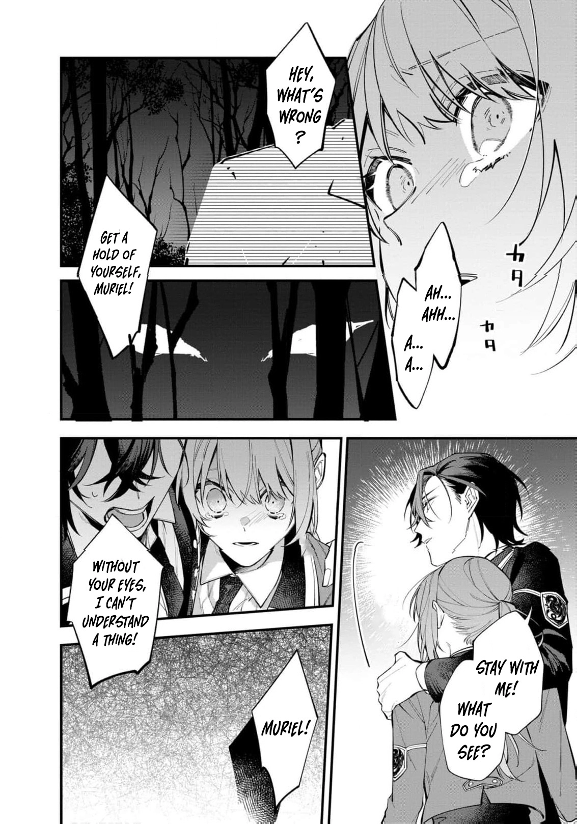 The Shut-In Lady Is An Understanding Sacred Beast Caretaker Chapter 26 - page 17