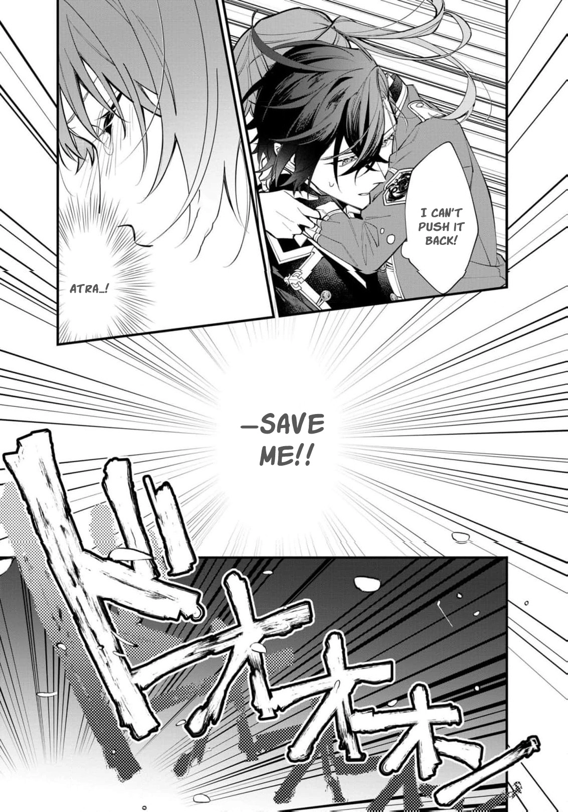 The Shut-In Lady Is An Understanding Sacred Beast Caretaker Chapter 26 - page 24