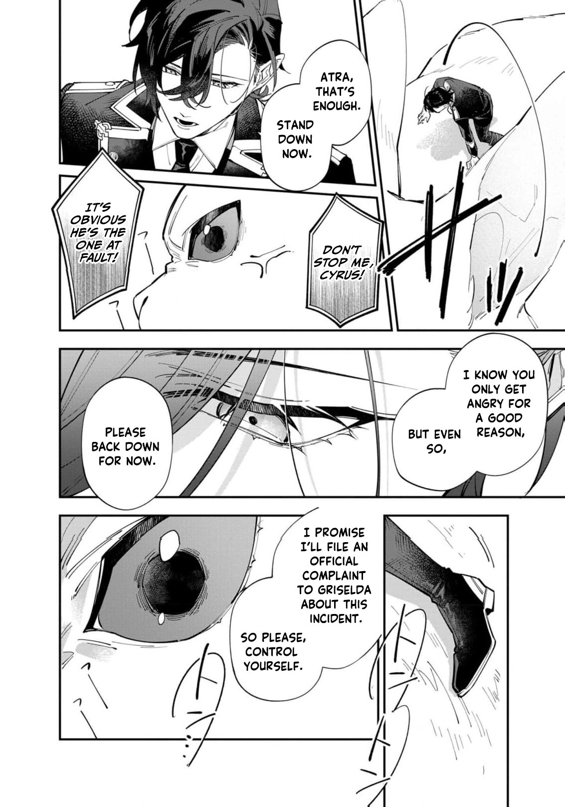 The Shut-In Lady Is An Understanding Sacred Beast Caretaker Chapter 33 - page 11