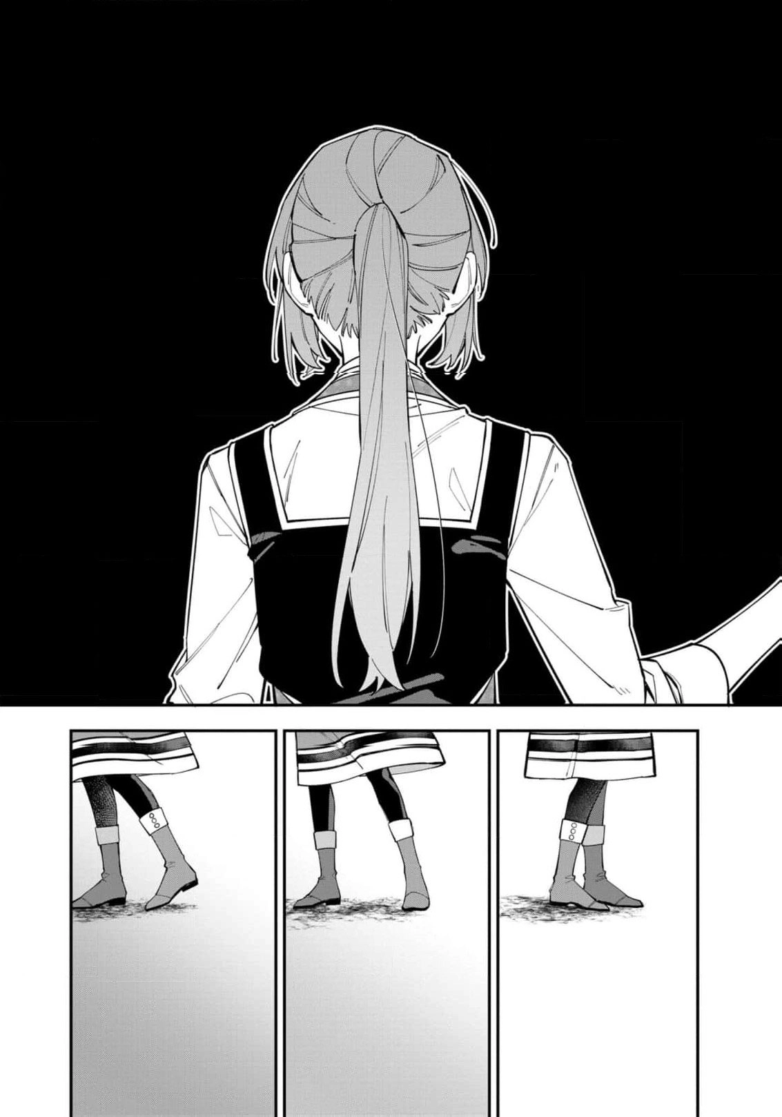 The Shut-In Lady Is An Understanding Sacred Beast Caretaker Chapter 33 - page 28