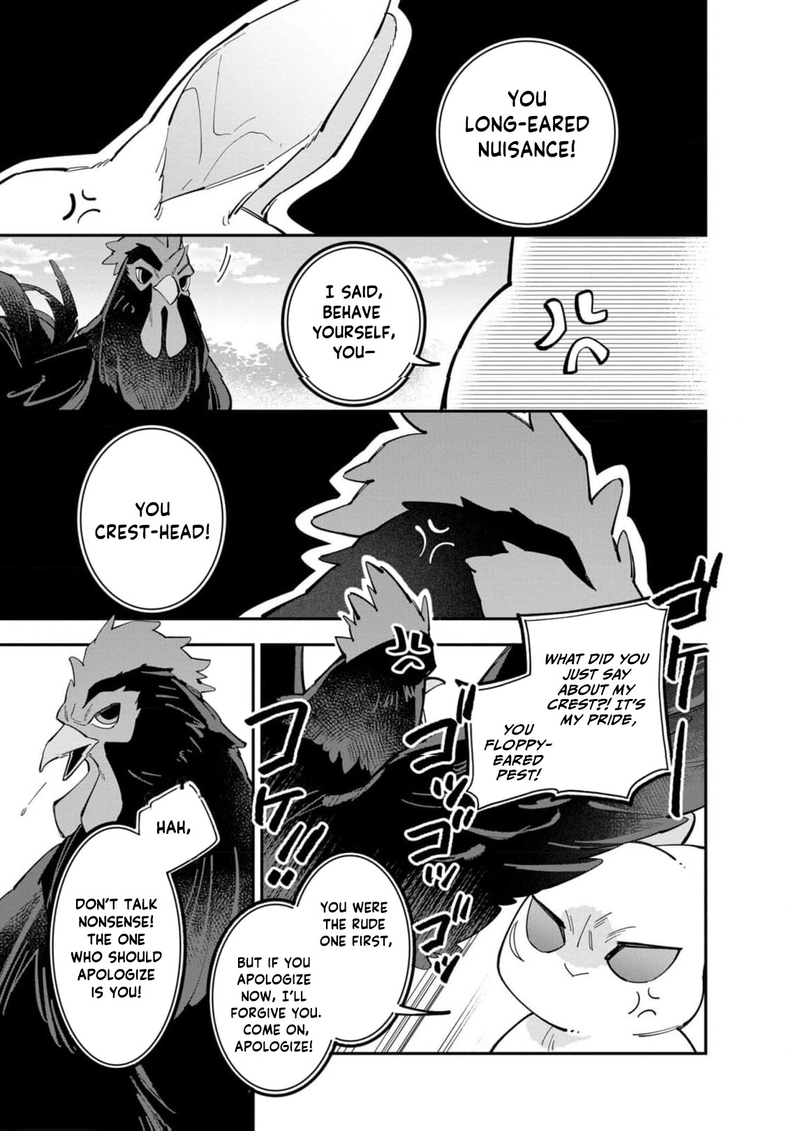 The Shut-In Lady Is An Understanding Sacred Beast Caretaker Chapter 33 - page 6