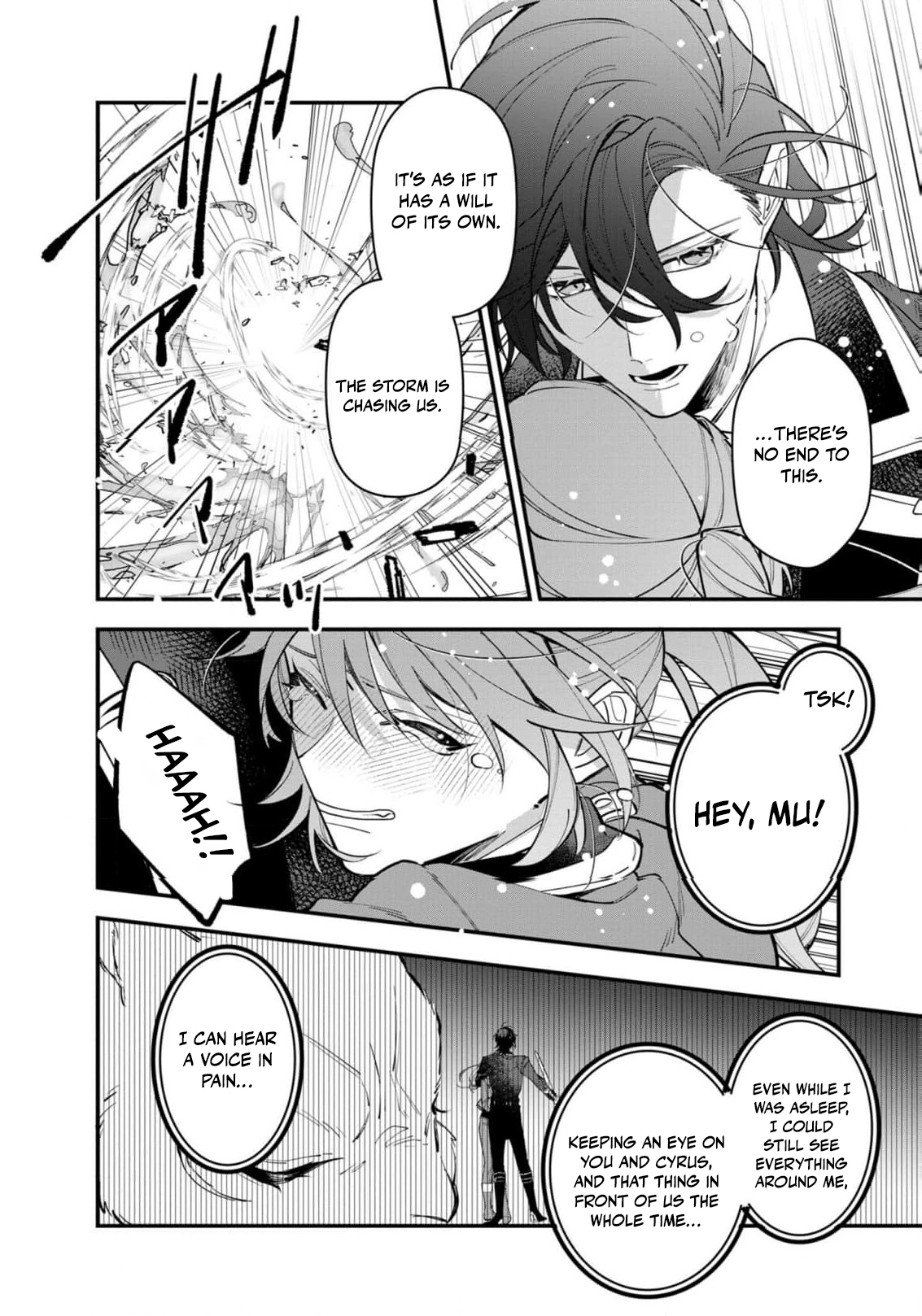 The Shut-In Lady Is An Understanding Sacred Beast Caretaker Chapter 27 - page 3