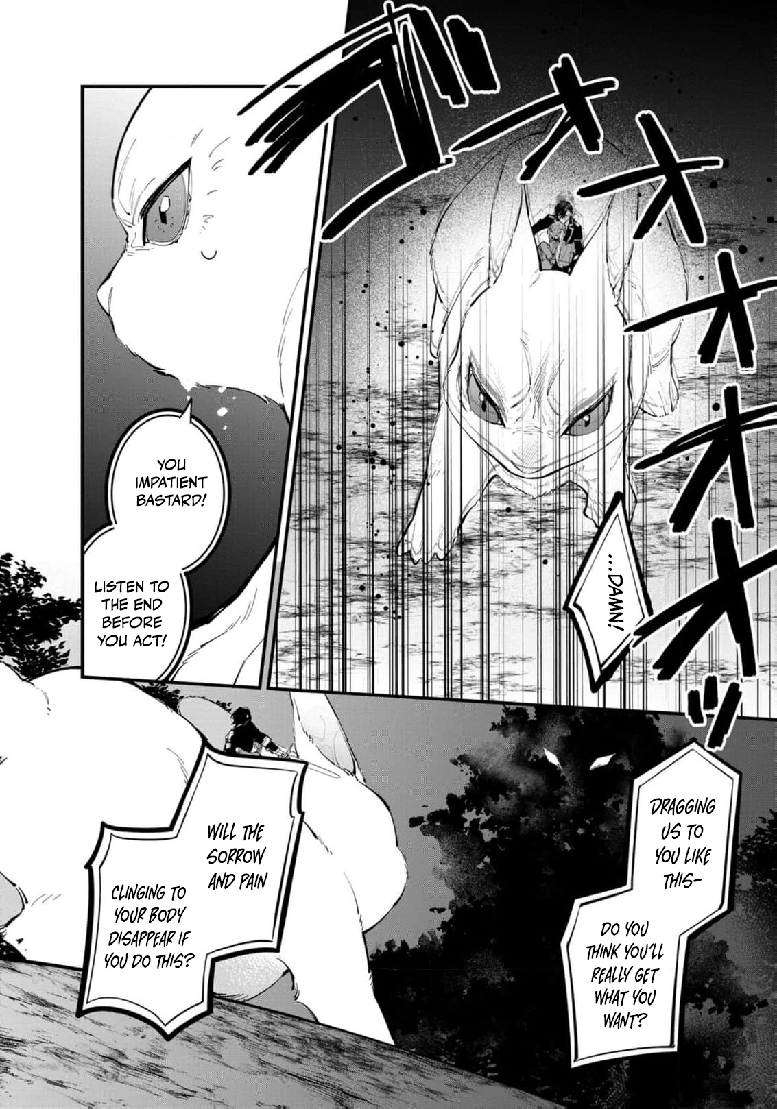 The Shut-In Lady Is An Understanding Sacred Beast Caretaker Chapter 27 - page 7