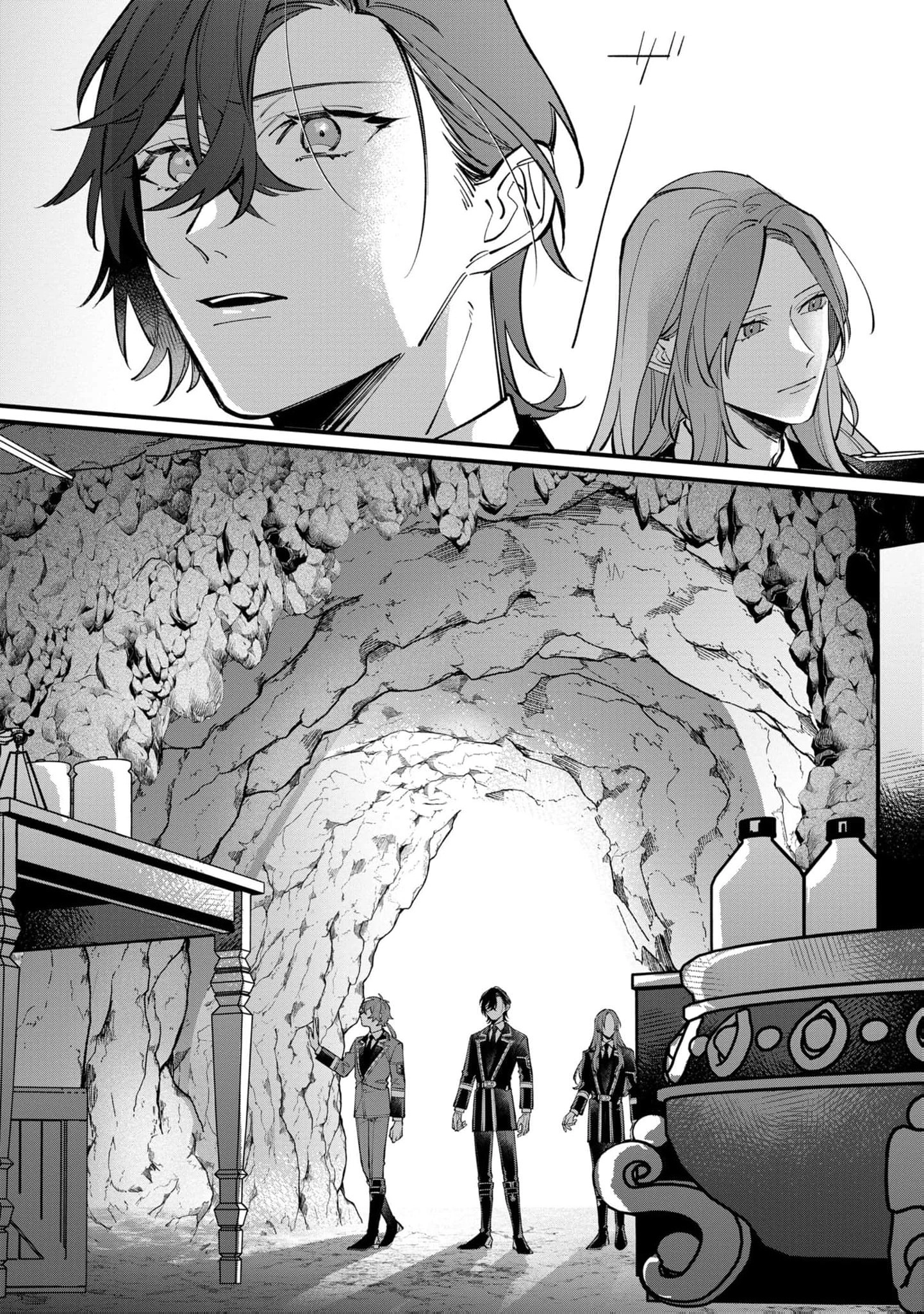 The Shut-In Lady Is An Understanding Sacred Beast Caretaker Chapter 28 - page 9