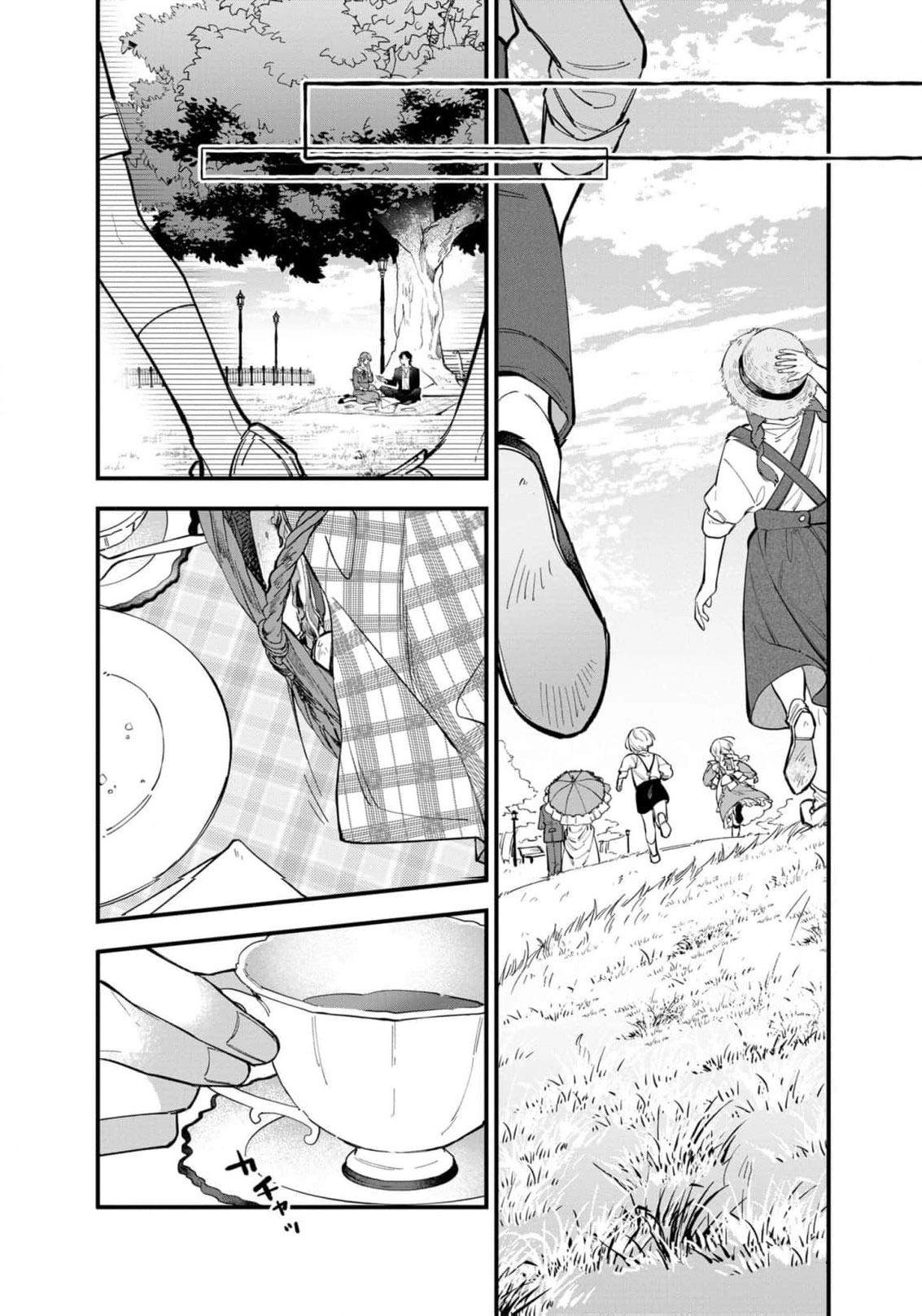 The Shut-In Lady Is An Understanding Sacred Beast Caretaker Chapter 29 - page 26