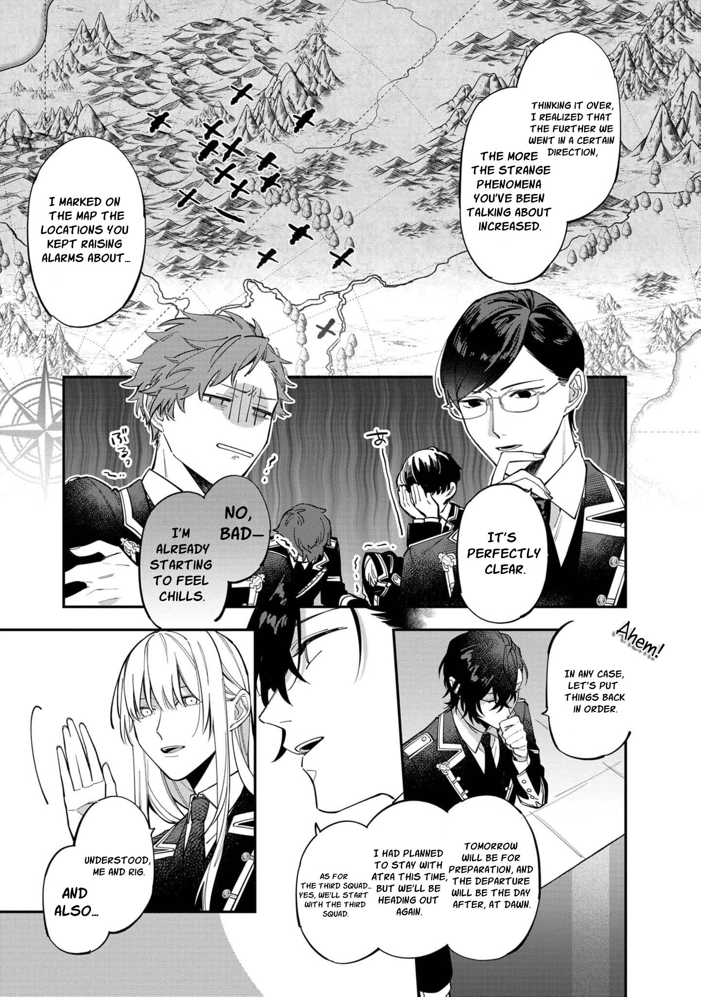 The Shut-In Lady Is An Understanding Sacred Beast Caretaker Chapter 22 - page 6