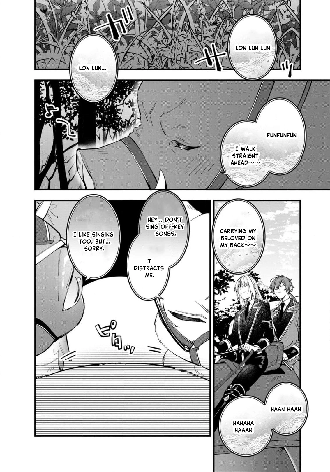 The Shut-In Lady Is An Understanding Sacred Beast Caretaker Chapter 23 - page 11