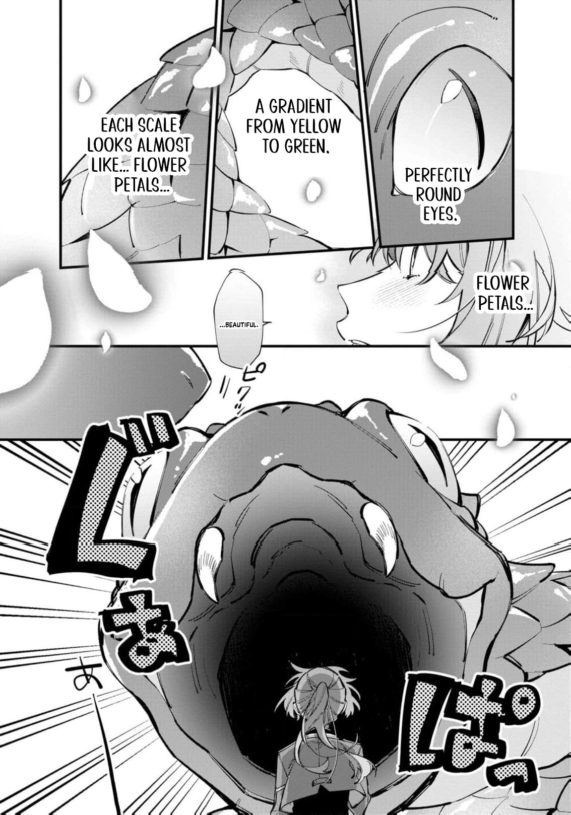 The Shut-In Lady Is An Understanding Sacred Beast Caretaker Chapter 23 - page 3