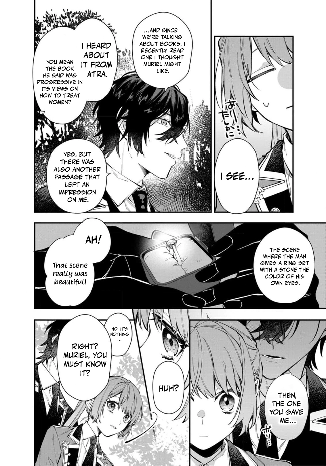 The Shut-In Lady Is An Understanding Sacred Beast Caretaker Chapter 24 - page 7
