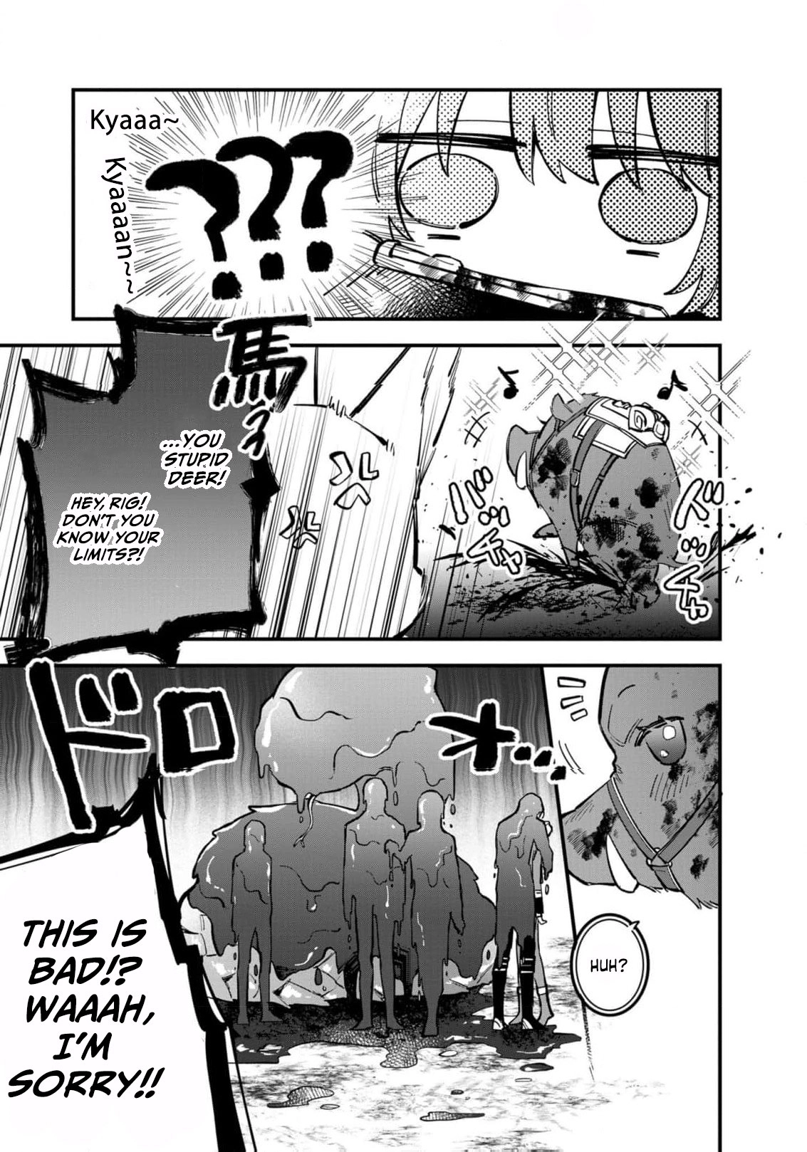 The Shut-In Lady Is An Understanding Sacred Beast Caretaker Chapter 25 - page 10