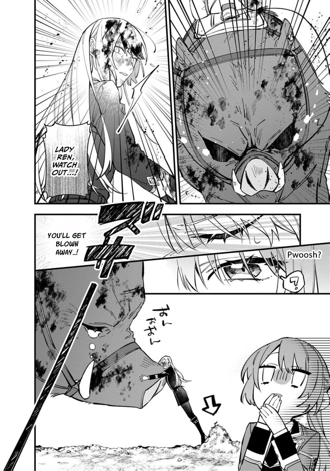 The Shut-In Lady Is An Understanding Sacred Beast Caretaker Chapter 25 - page 13