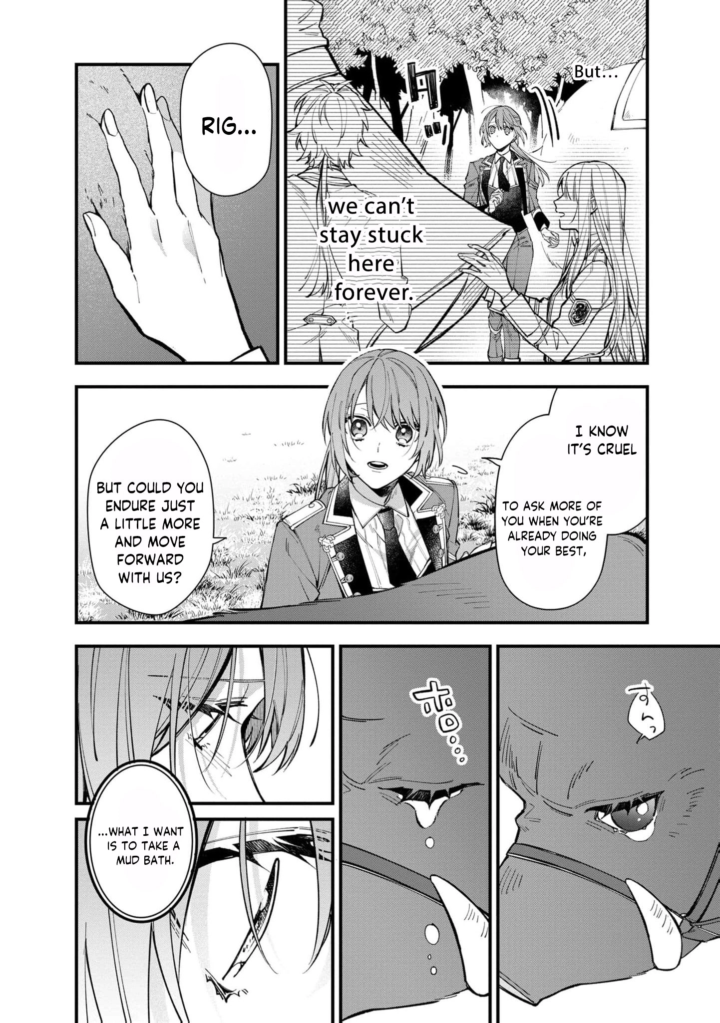 The Shut-In Lady Is An Understanding Sacred Beast Caretaker Chapter 25 - page 5