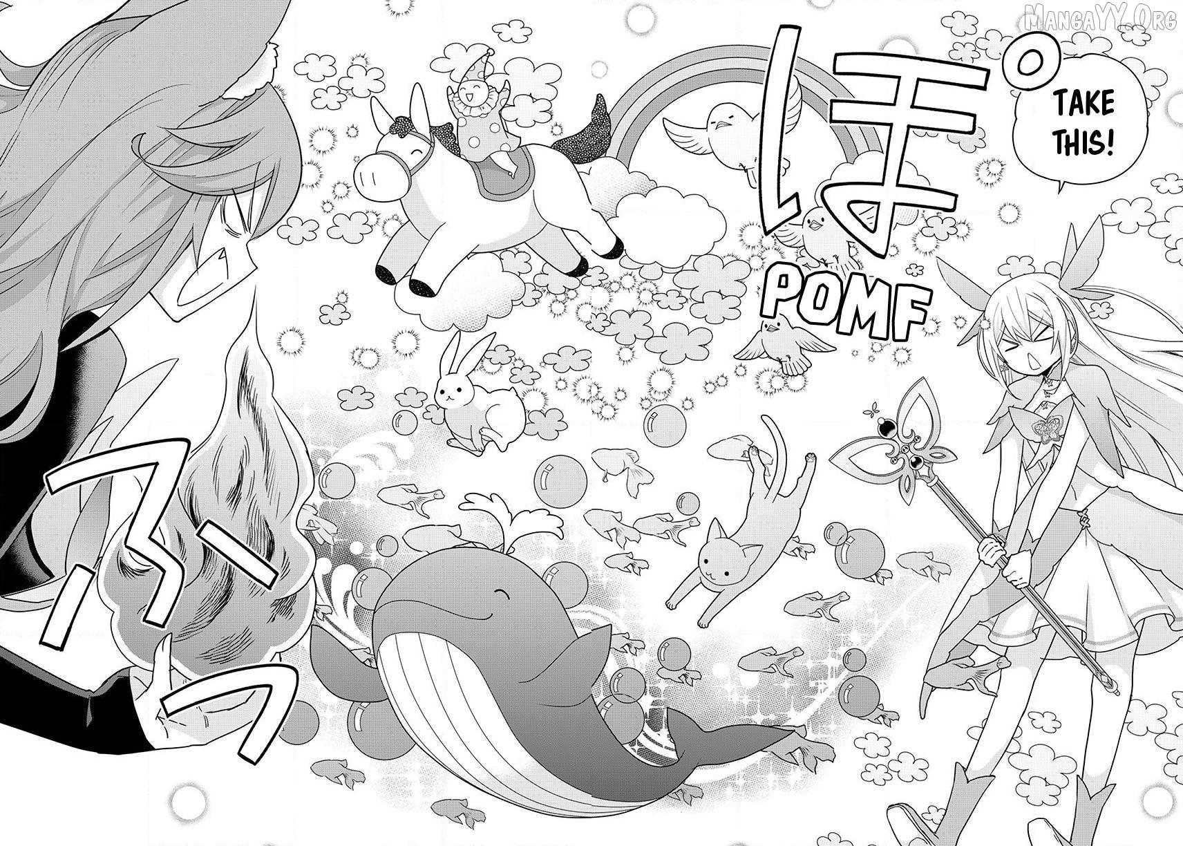 Jitsu Wa Ore, Saikyou Deshita Chapter 138 - page 14