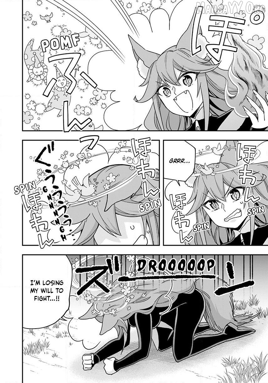 Jitsu Wa Ore, Saikyou Deshita Chapter 138 - page 15