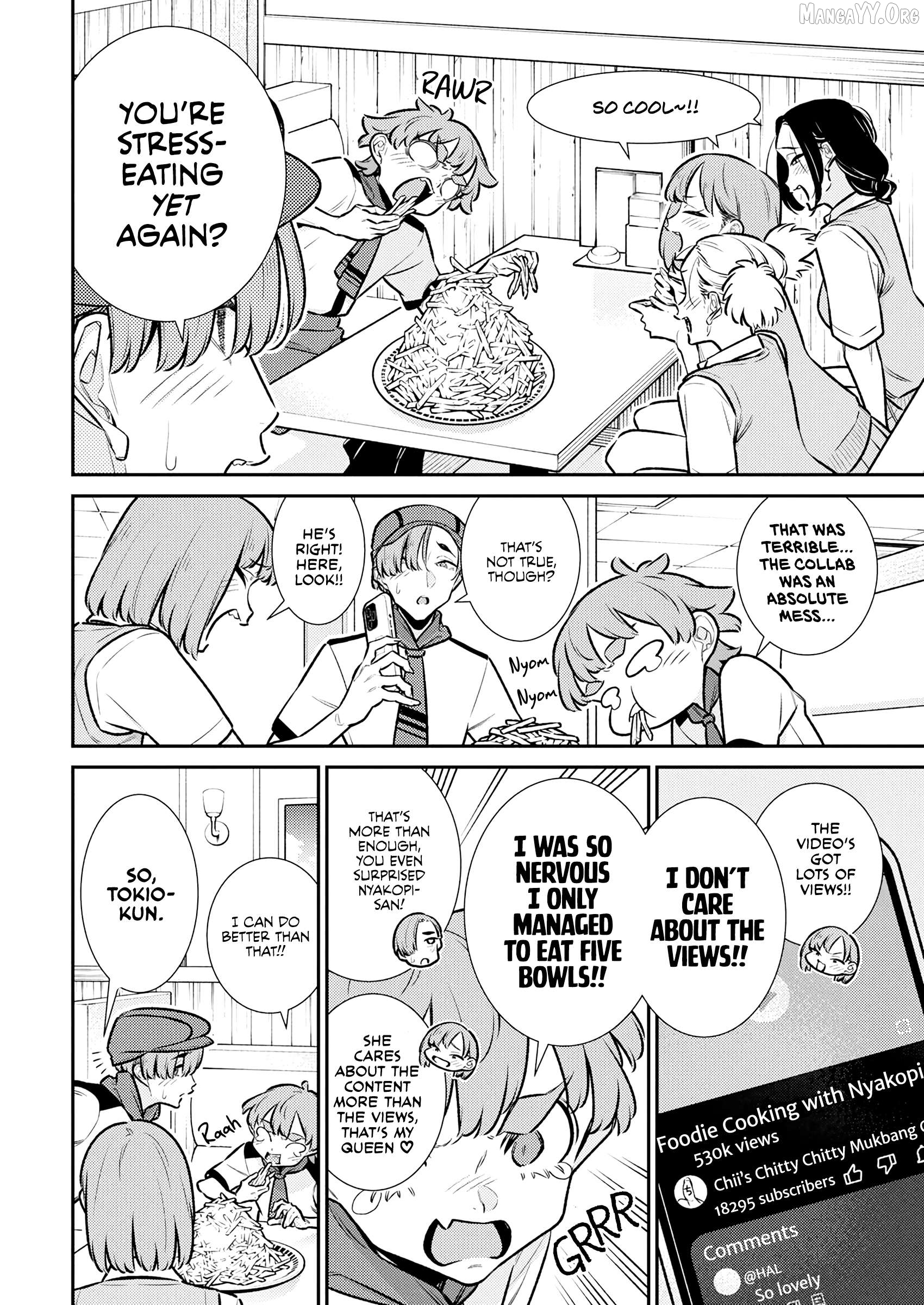 Yancha Gal No Anjou-San Chapter 216 - page 16