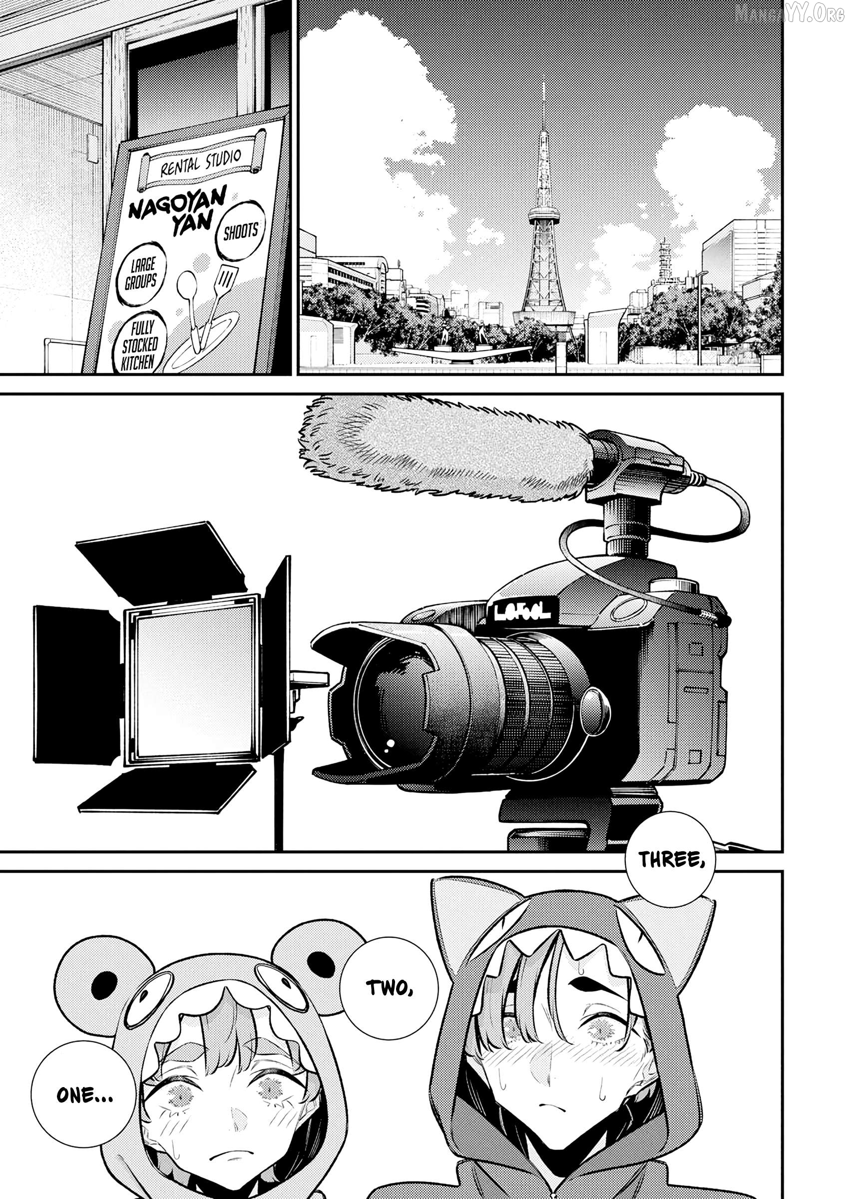 Yancha Gal No Anjou-San Chapter 216 - page 9