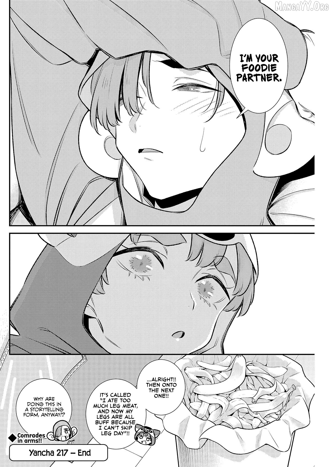 Yancha Gal No Anjou-San Chapter 217 - page 12