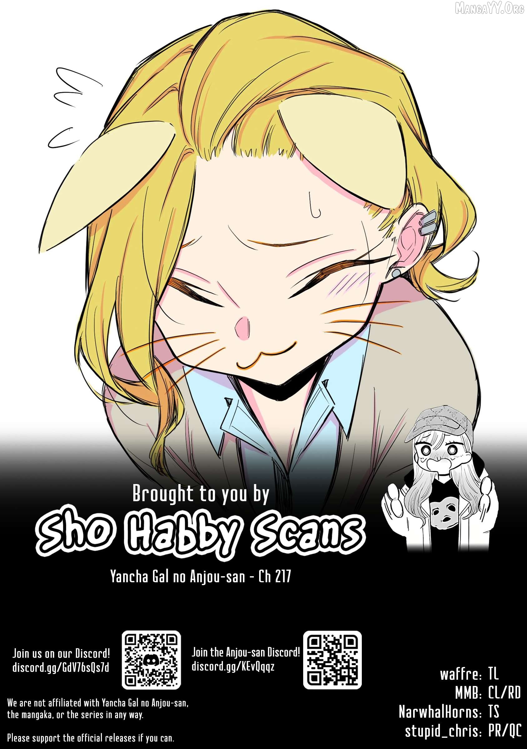 Yancha Gal No Anjou-San Chapter 217 - page 13