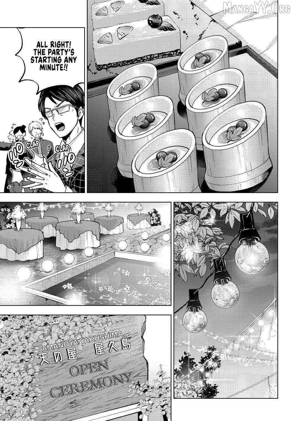 The Cuckoo's Fiancee Chapter 283 - page 11