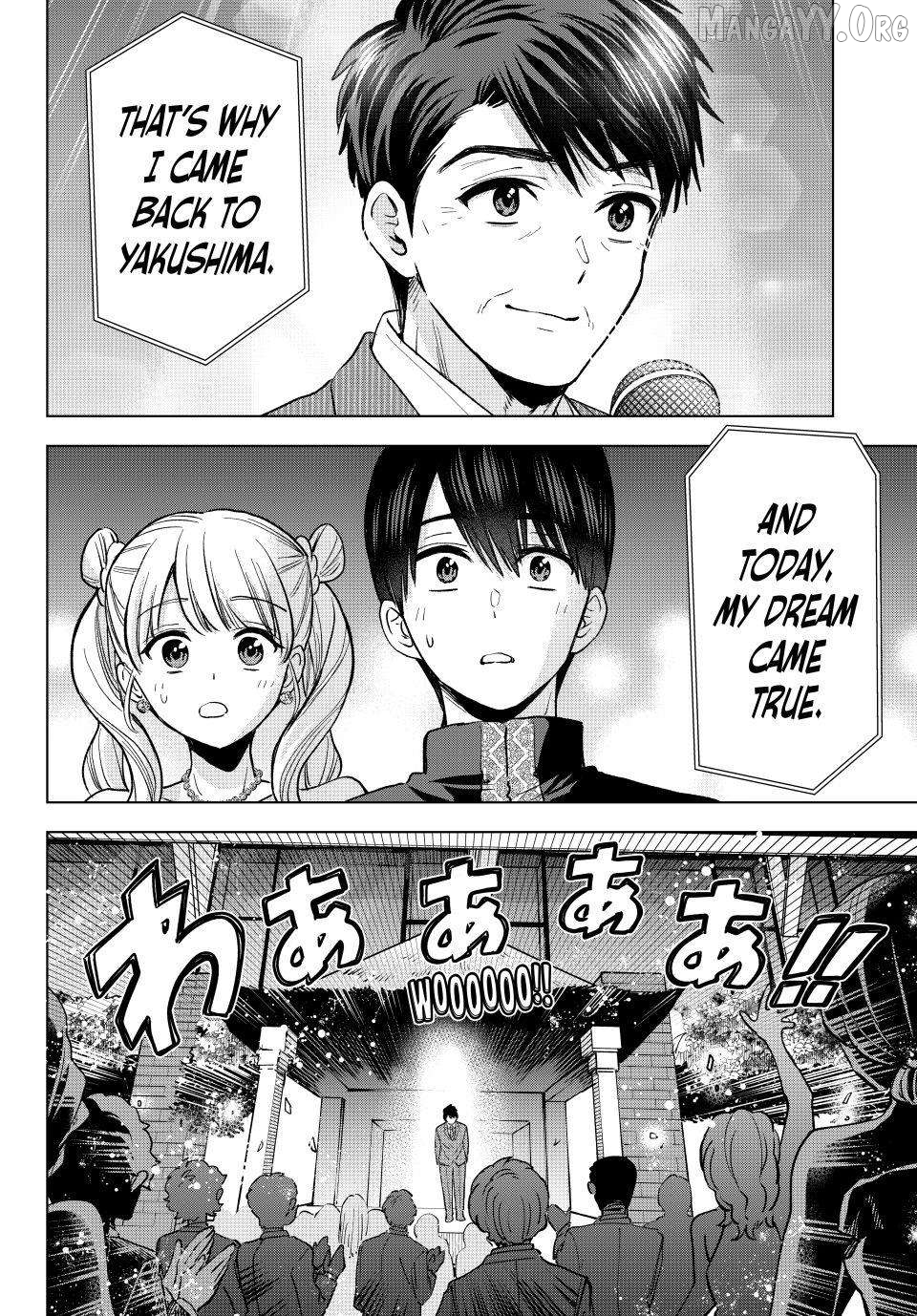 The Cuckoo's Fiancee Chapter 284 - page 14
