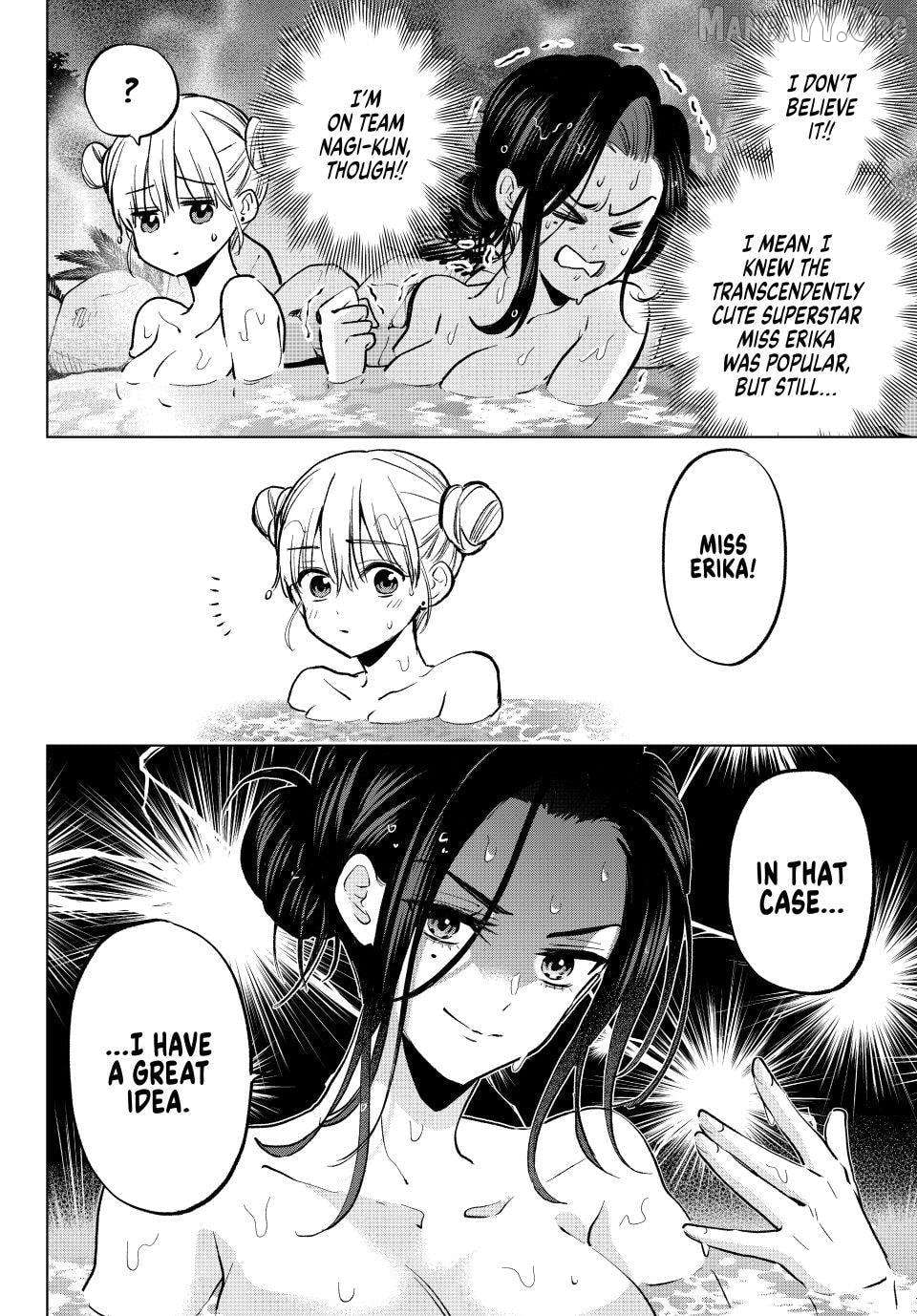 The Cuckoo's Fiancee Chapter 285 - page 4