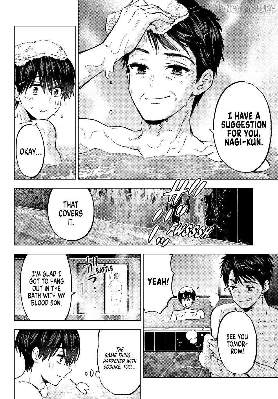 The Cuckoo's Fiancee Chapter 285 - page 6