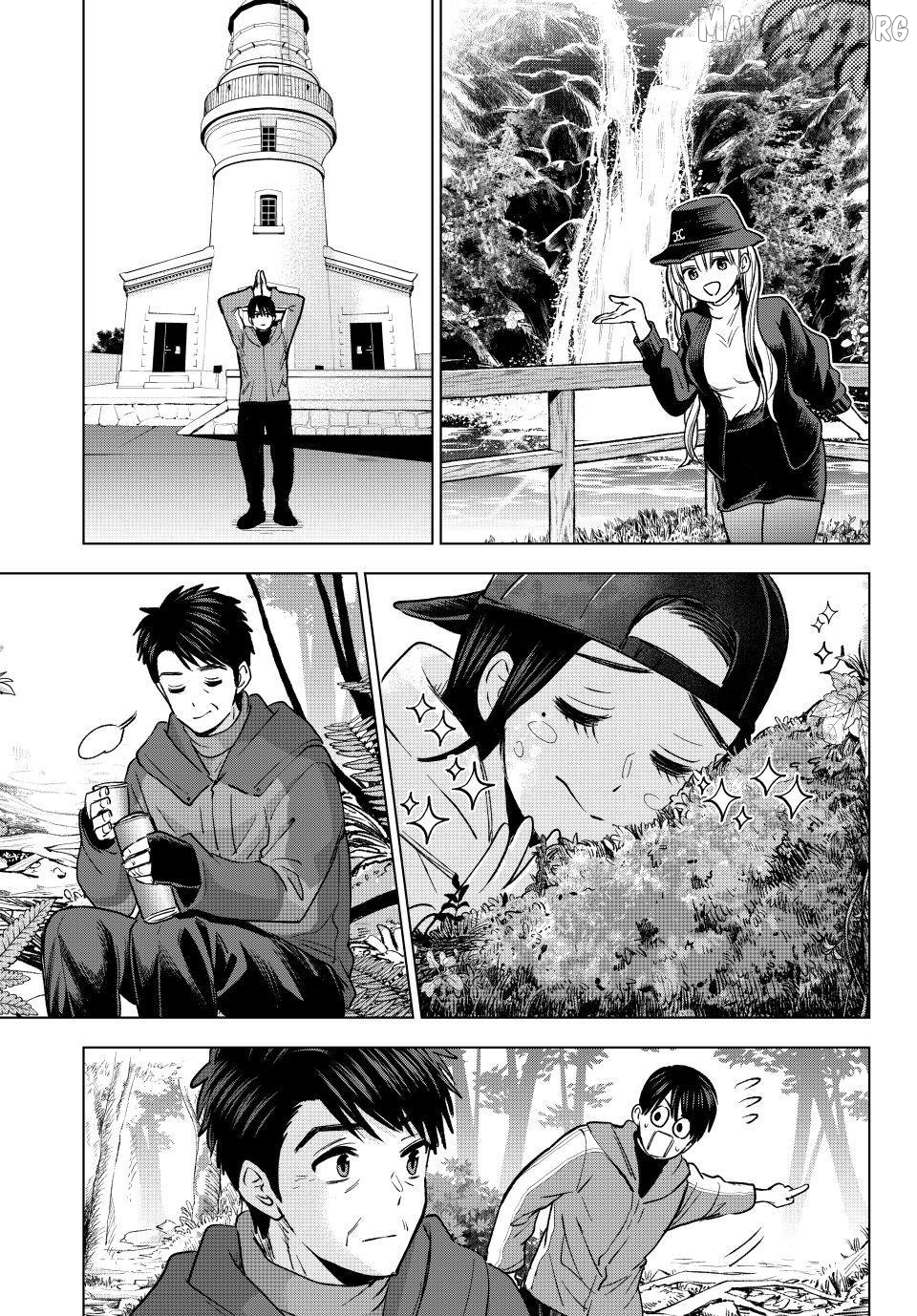 The Cuckoo's Fiancee Chapter 286 - page 13