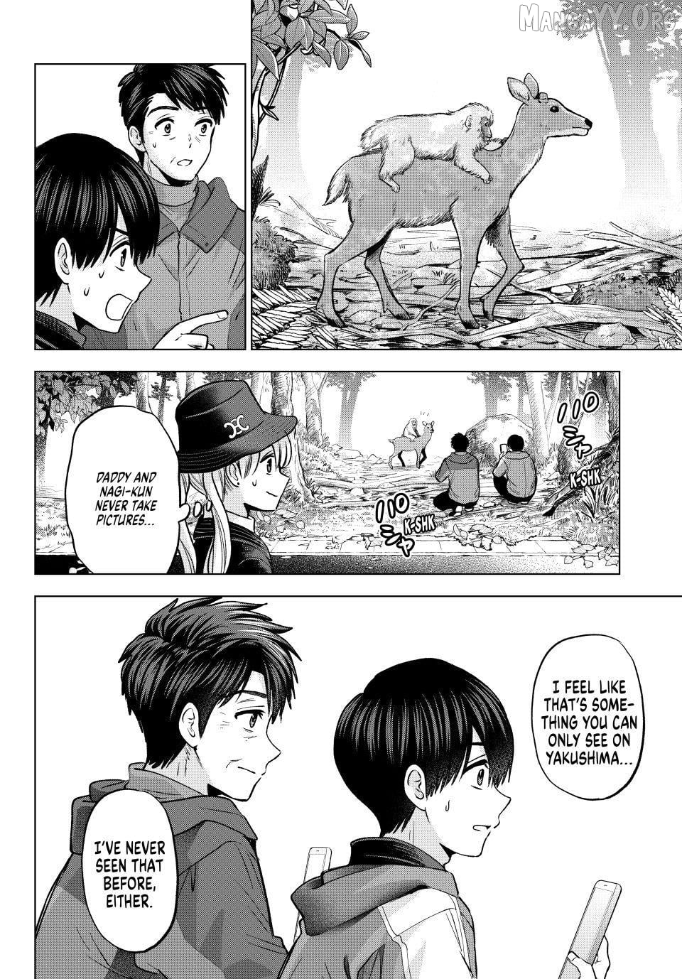 The Cuckoo's Fiancee Chapter 286 - page 14
