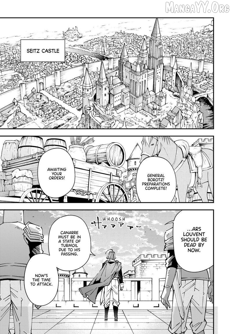 Reincarnated As An Aristocrat With An Appraisal Skill Chapter 171 - page 1