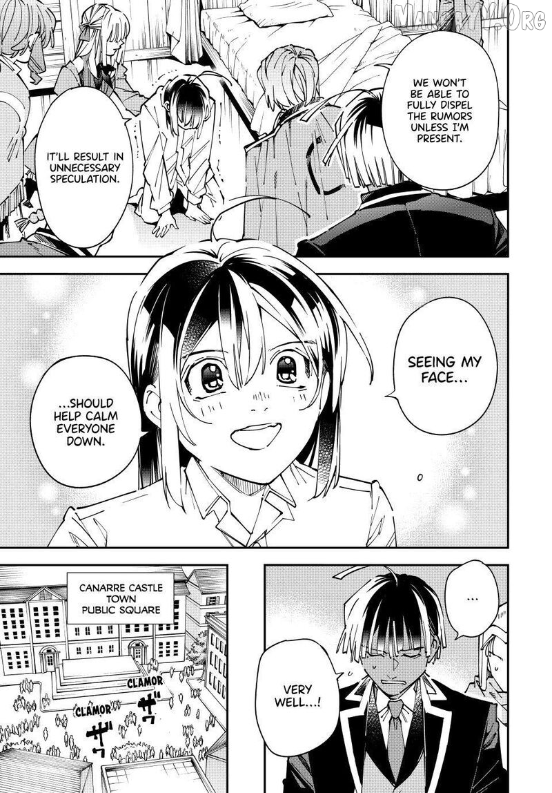 Reincarnated As An Aristocrat With An Appraisal Skill Chapter 171 - page 11