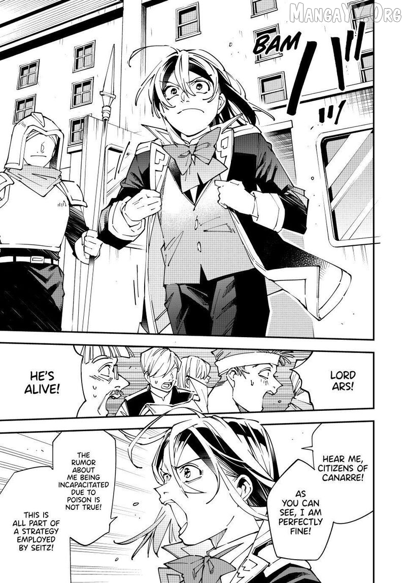 Reincarnated As An Aristocrat With An Appraisal Skill Chapter 171 - page 13
