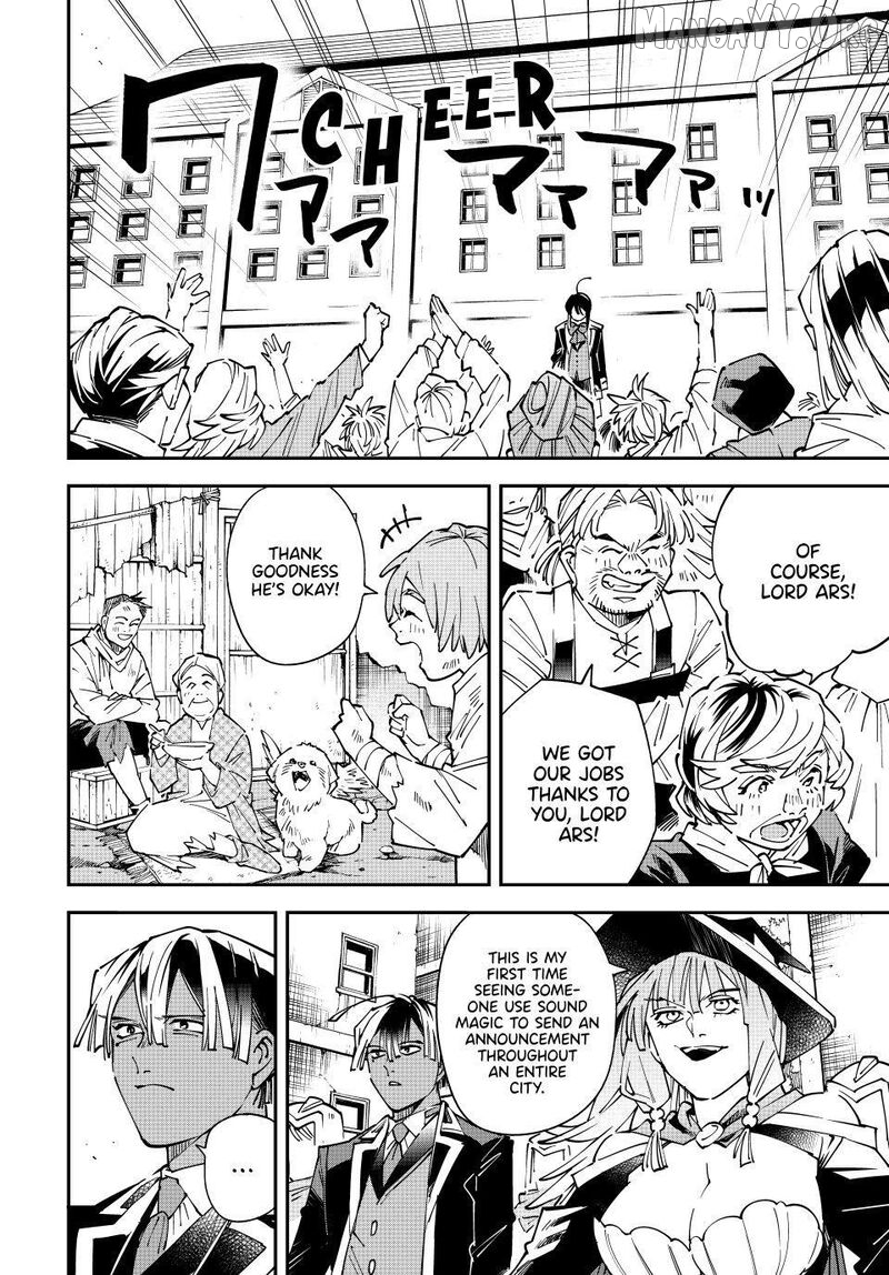 Reincarnated As An Aristocrat With An Appraisal Skill Chapter 171 - page 16