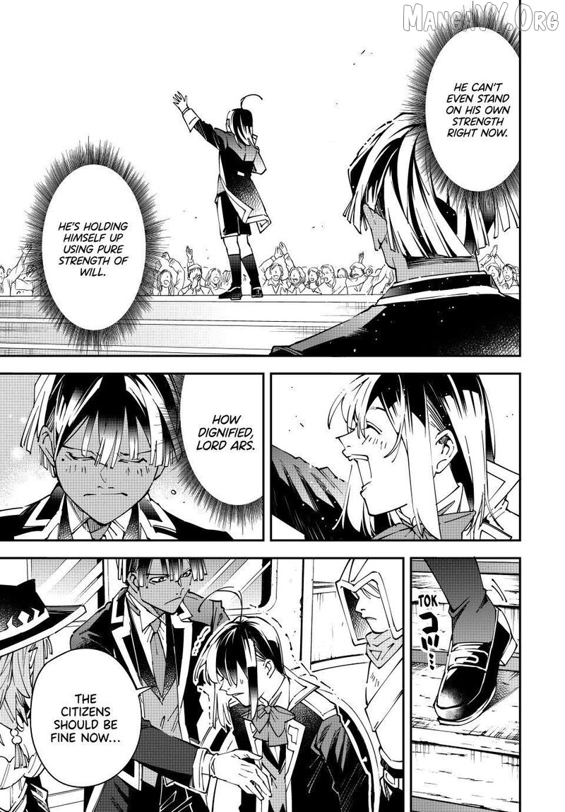 Reincarnated As An Aristocrat With An Appraisal Skill Chapter 171 - page 17