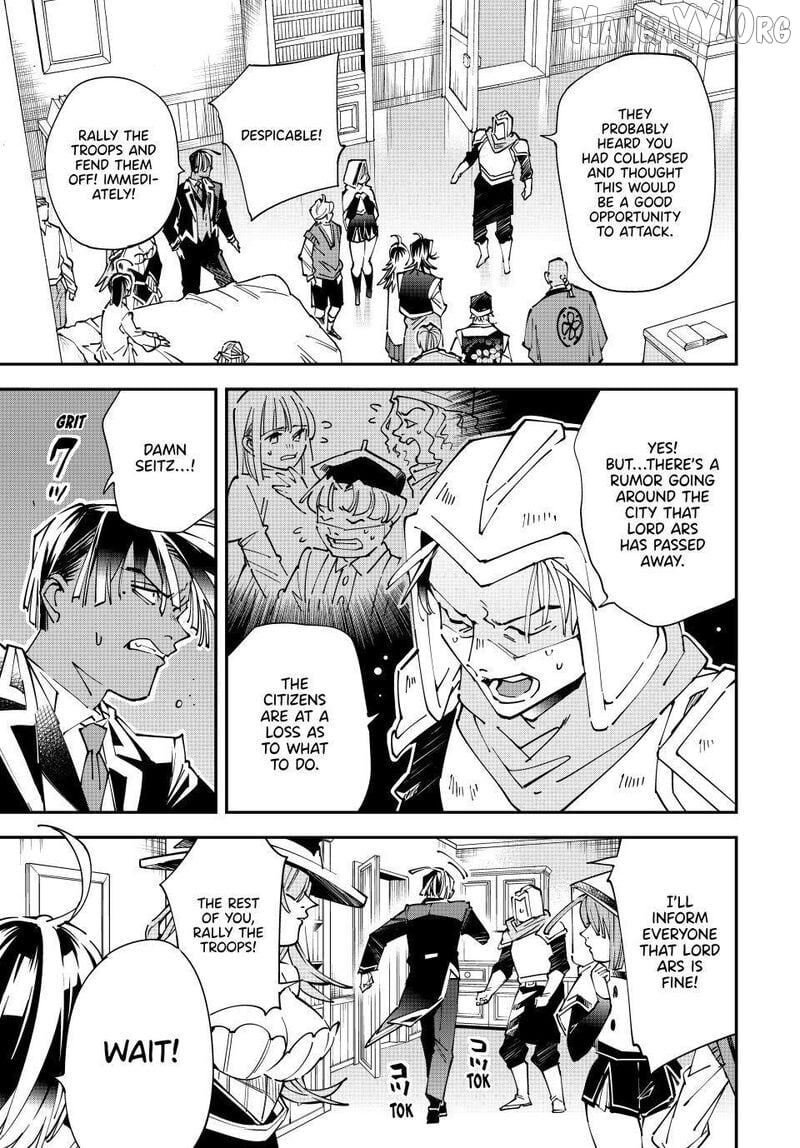 Reincarnated As An Aristocrat With An Appraisal Skill Chapter 171 - page 9
