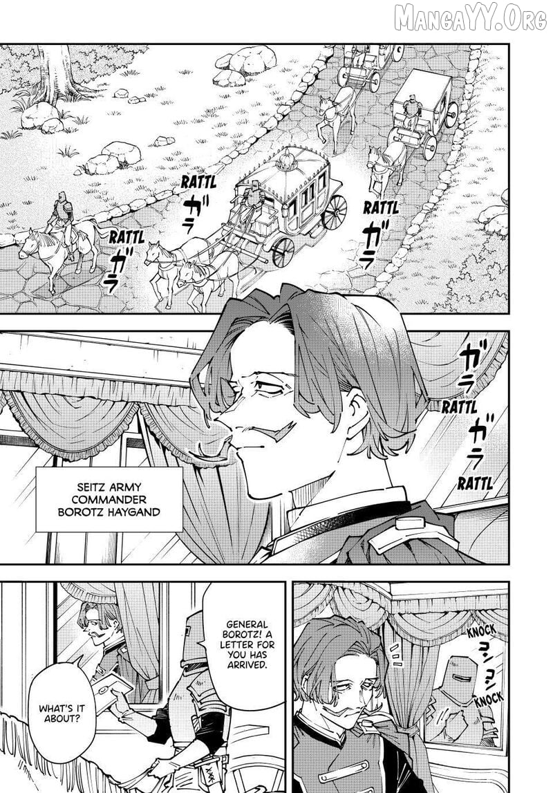Reincarnated As An Aristocrat With An Appraisal Skill Chapter 172 - page 1