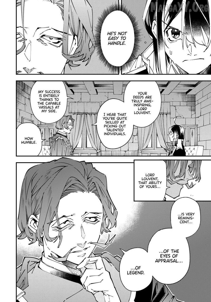Reincarnated As An Aristocrat With An Appraisal Skill Chapter 172 - page 14