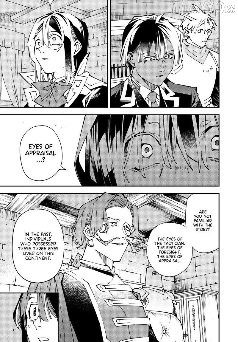 Reincarnated As An Aristocrat With An Appraisal Skill Chapter 172 - page 15