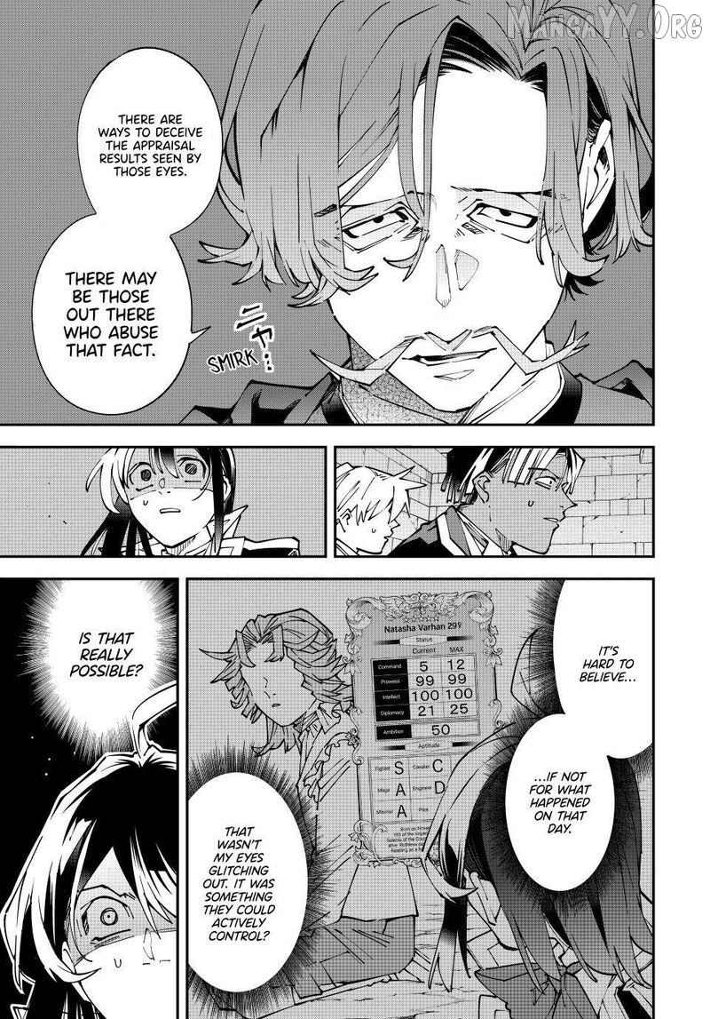 Reincarnated As An Aristocrat With An Appraisal Skill Chapter 172 - page 17
