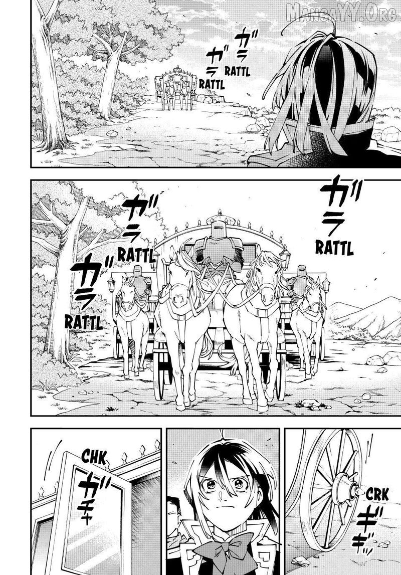 Reincarnated As An Aristocrat With An Appraisal Skill Chapter 172 - page 6