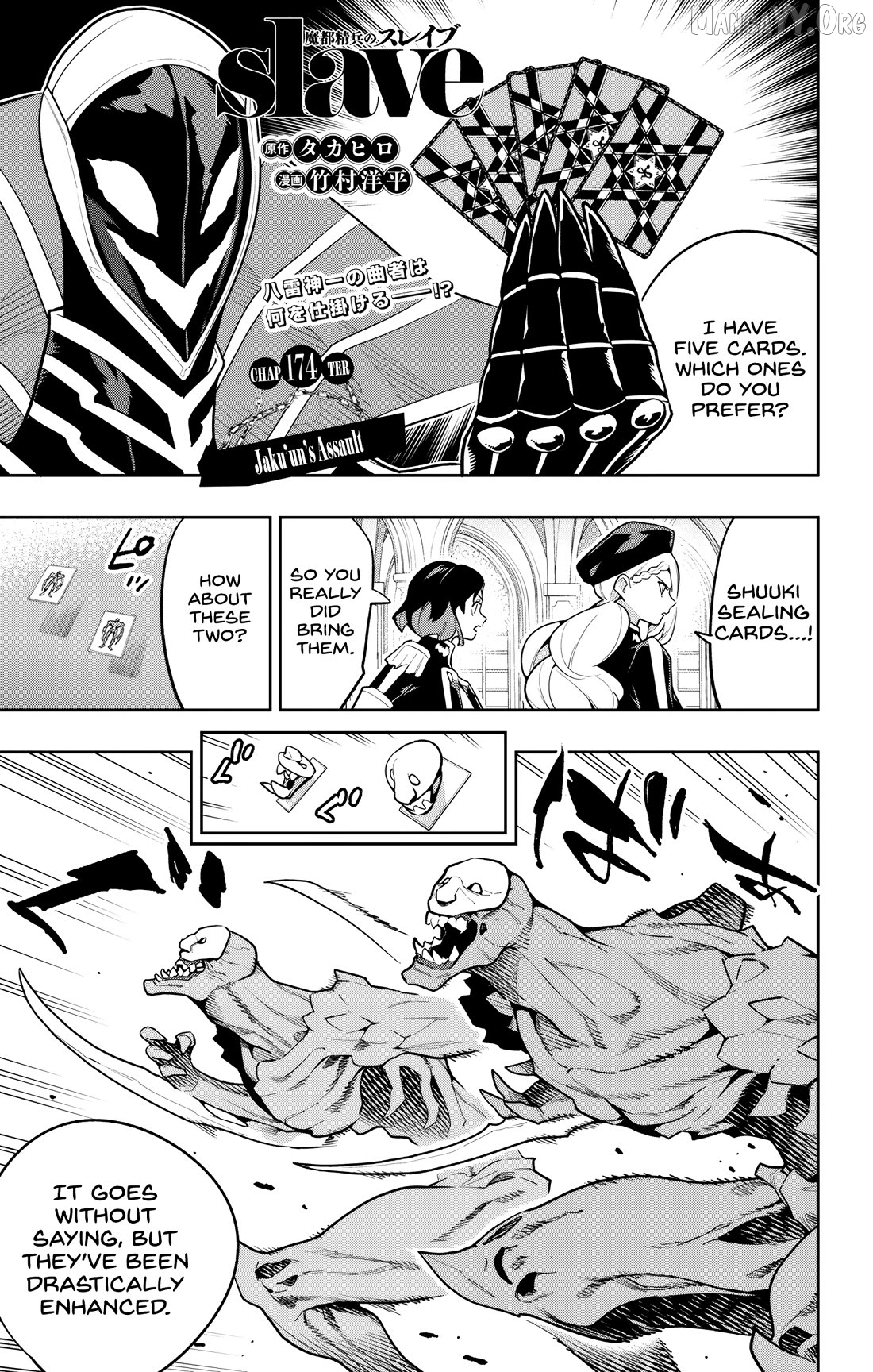 Slave of the Magic Capital's Elite Troops Chapter 174 - page 1