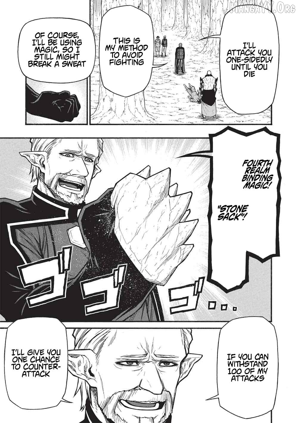 Shinmai Ossan Bouken-Sha, Saikyou Paati Ni Shinu Hodo Kitae Rarete Muteki Ni Naru Chapter 72.2 - page 7