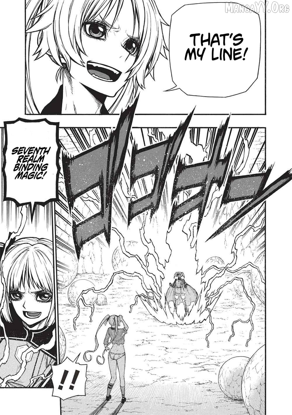 Shinmai Ossan Bouken-Sha, Saikyou Paati Ni Shinu Hodo Kitae Rarete Muteki Ni Naru Chapter 73.1 - page 7