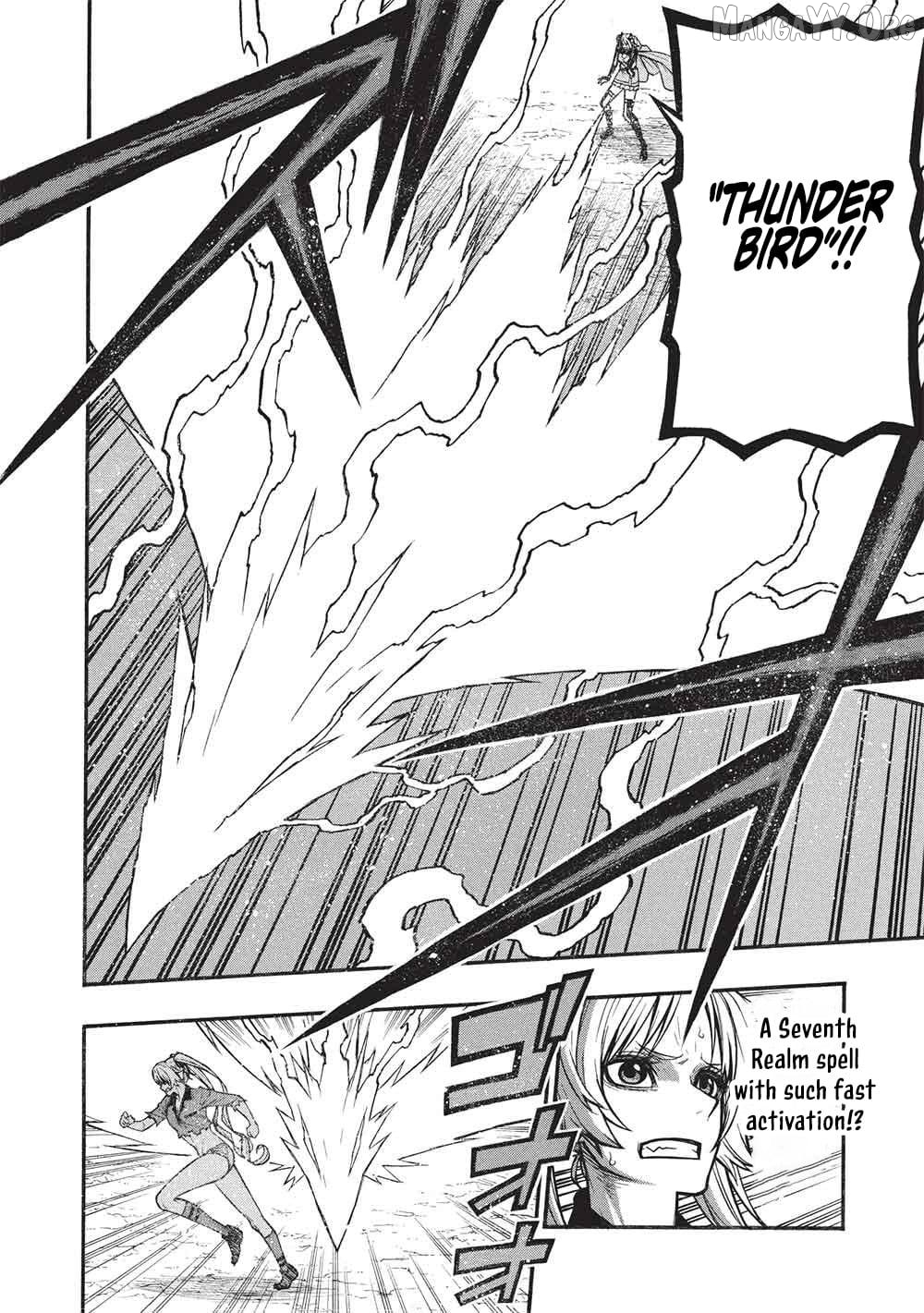 Shinmai Ossan Bouken-Sha, Saikyou Paati Ni Shinu Hodo Kitae Rarete Muteki Ni Naru Chapter 73.1 - page 8