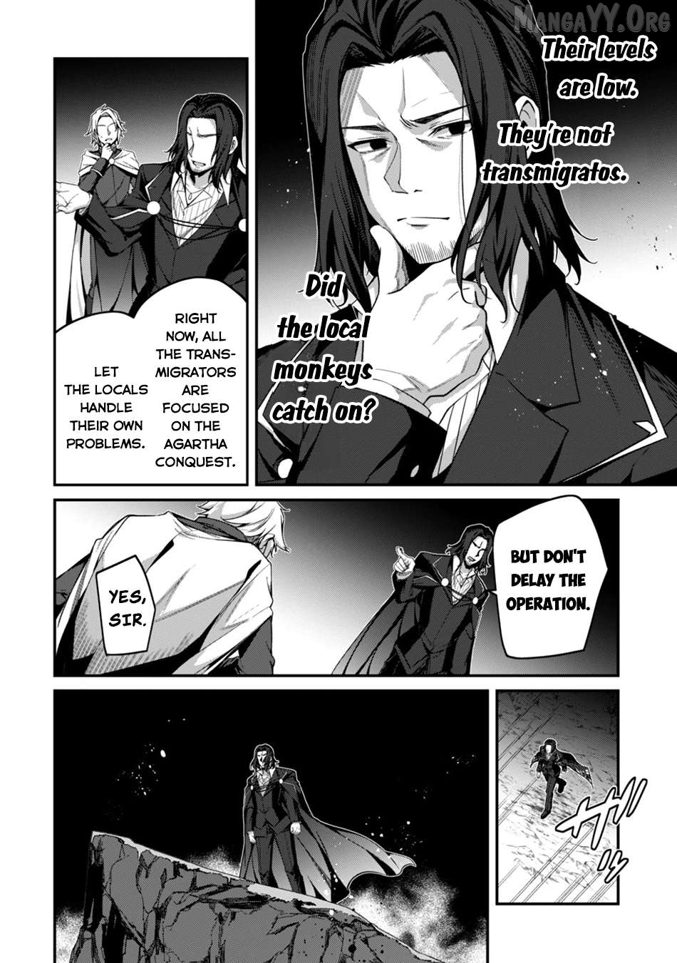 Level 1 Kara Hajimaru Shoukan Musou Chapter 40 - page 17